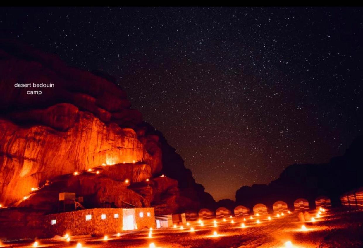 Bedouin Culture Camp Wadi Rum Exterior photo